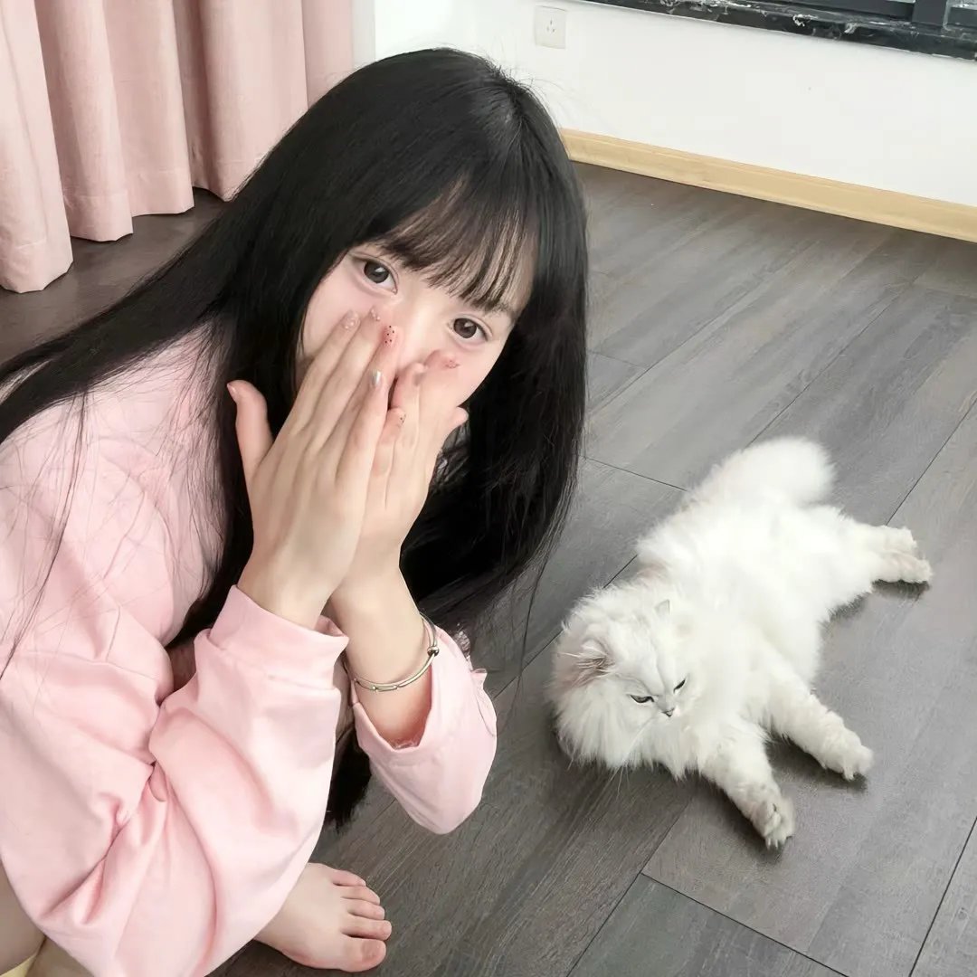 花咒